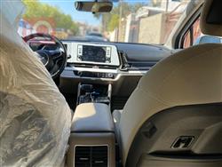 کیا سپۆرتاج